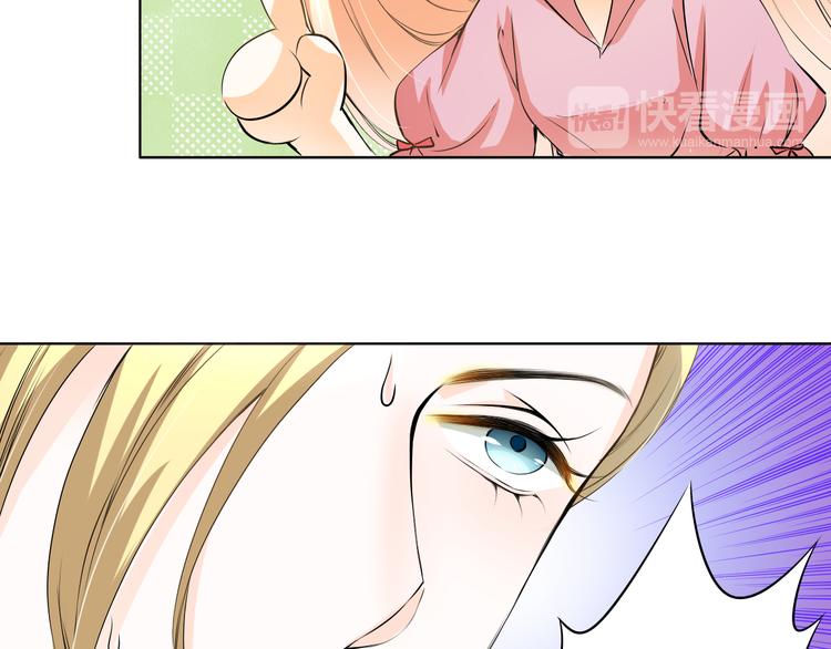 第21话 项链里的秘密(1/2)-第21话