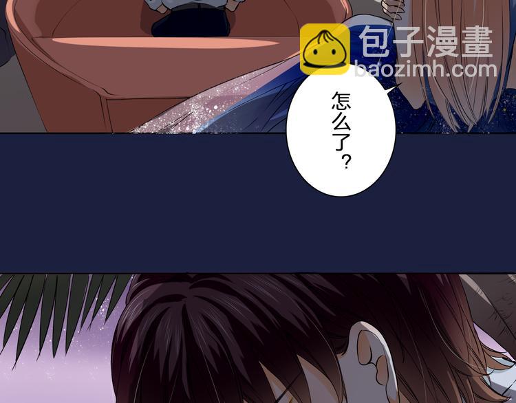 第21话 项链里的秘密(1/2)-第21话