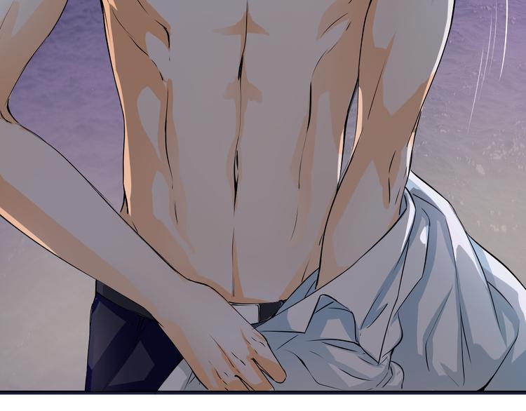 第23话 让我抱着你睡(1/2)-第23话