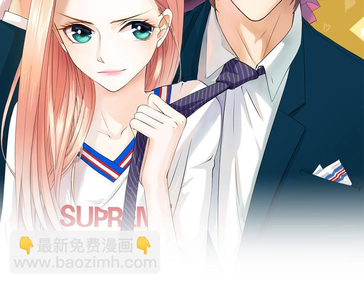 第23话 让我抱着你睡(1/2)-第23话