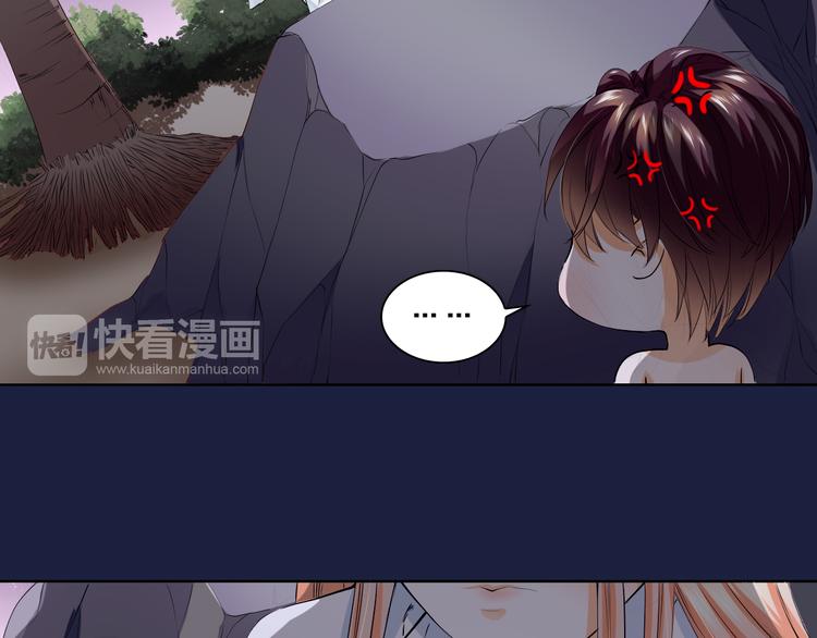 第23话 让我抱着你睡(1/2)-第23话