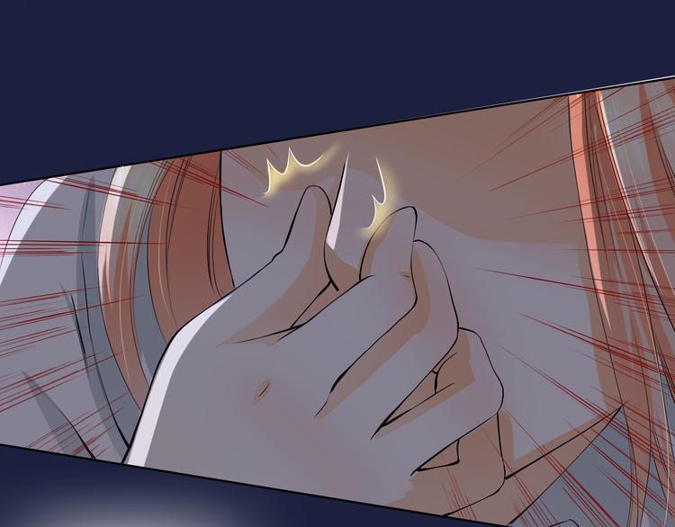 第23话 让我抱着你睡(1/2)-第23话