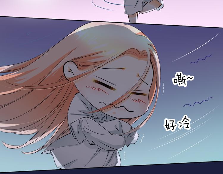 第23话 让我抱着你睡(1/2)-第23话