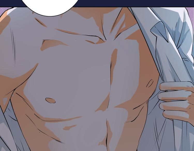 第23话 让我抱着你睡(1/2)-第23话