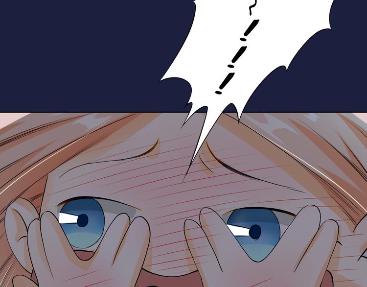 第23话 让我抱着你睡(1/2)-第23话