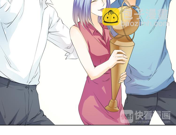 第25话 二零一二一二二零(1/2)-第25话