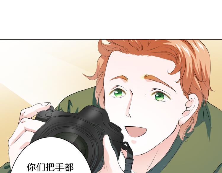 第25话 二零一二一二二零(1/2)-第25话