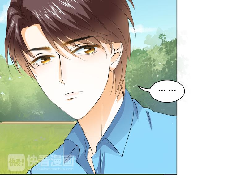 第25话 二零一二一二二零(1/2)-第25话