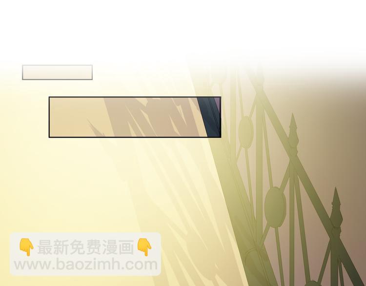 第25话 二零一二一二二零(1/2)-第25话