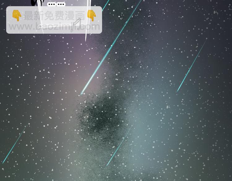 第25话 二零一二一二二零(1/2)-第25话