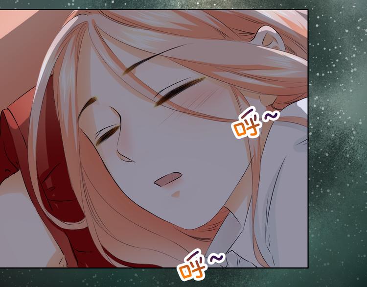 第25话 二零一二一二二零(1/2)-第25话