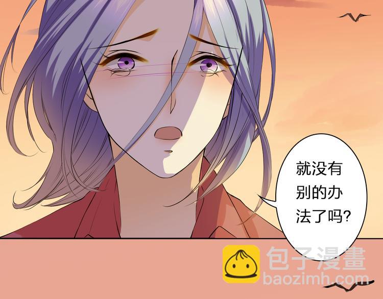 第27话 伤痛的记忆(1/2)-第27话