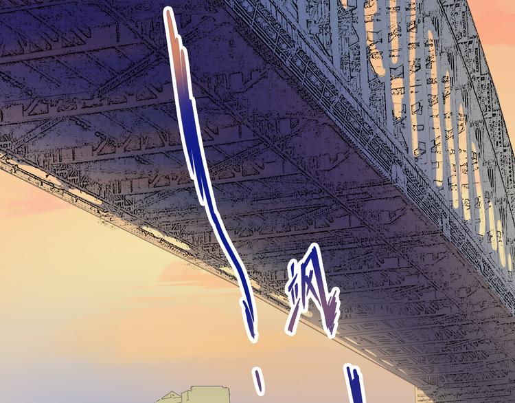 第27话 伤痛的记忆(1/2)-第27话