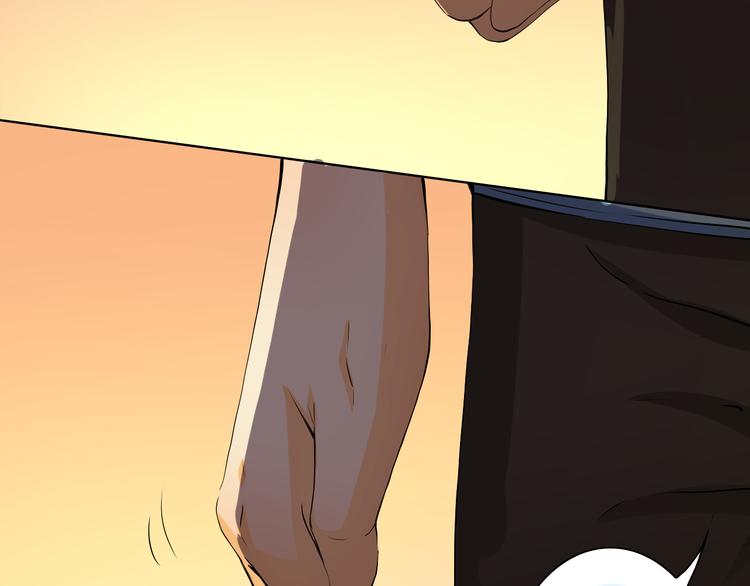 第27话 伤痛的记忆(1/2)-第27话