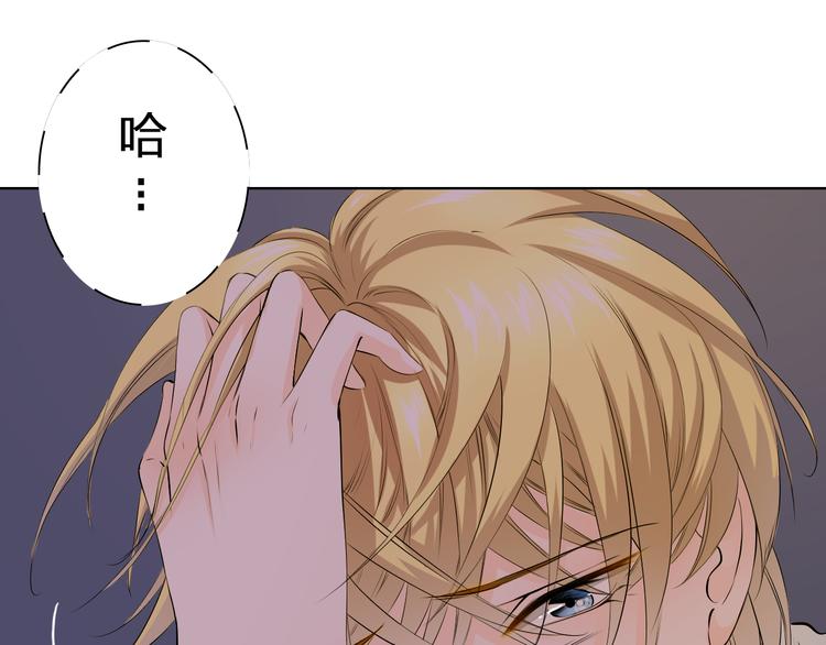 第27话 伤痛的记忆(1/2)-第27话