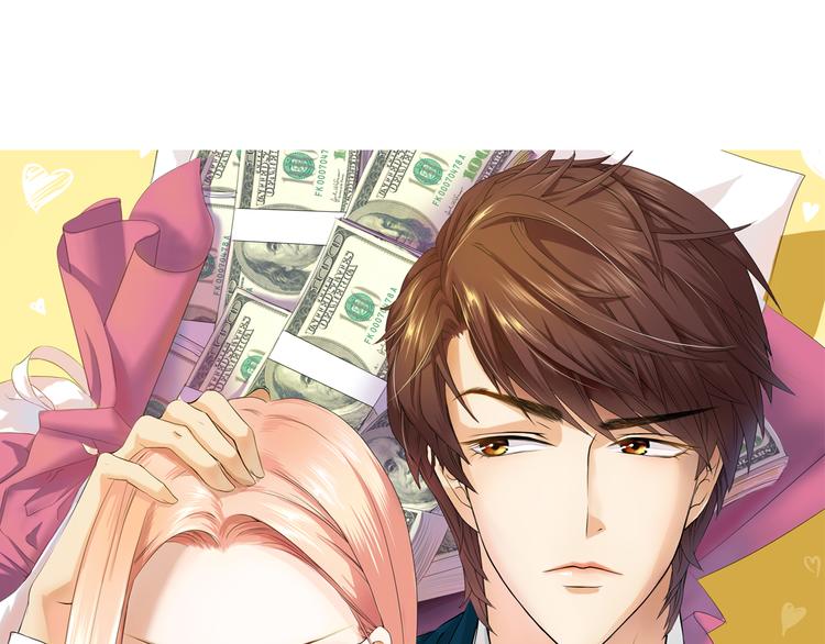 第27话 伤痛的记忆(1/2)-第27话