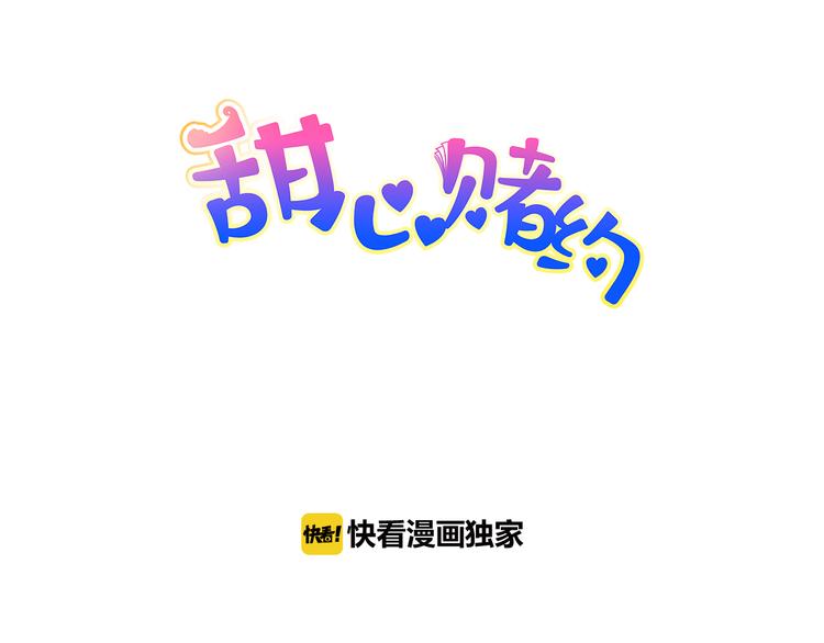 第27话 伤痛的记忆(1/2)-第27话