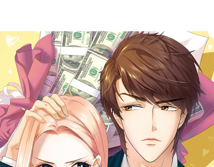 第29话 我来照顾你(1/2)-第29话