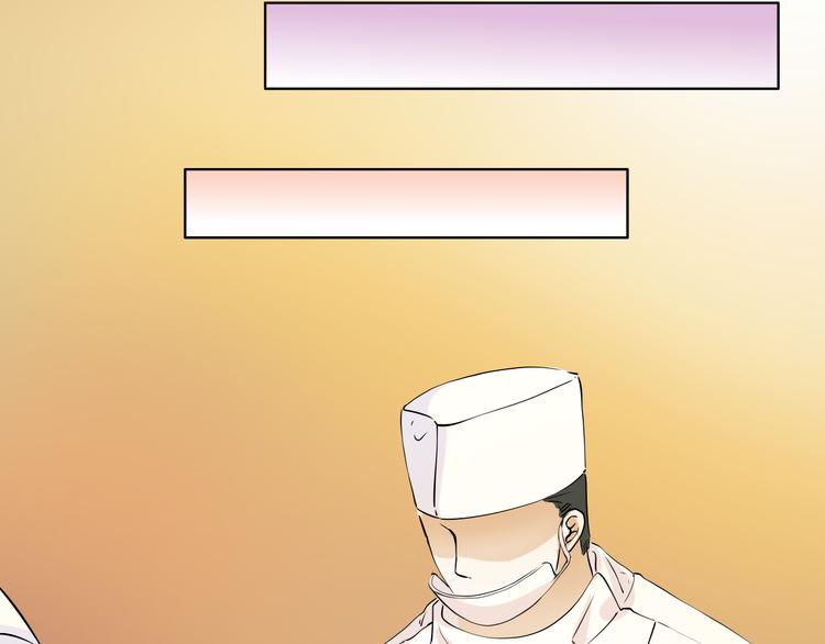 第29话 我来照顾你(1/2)-第29话