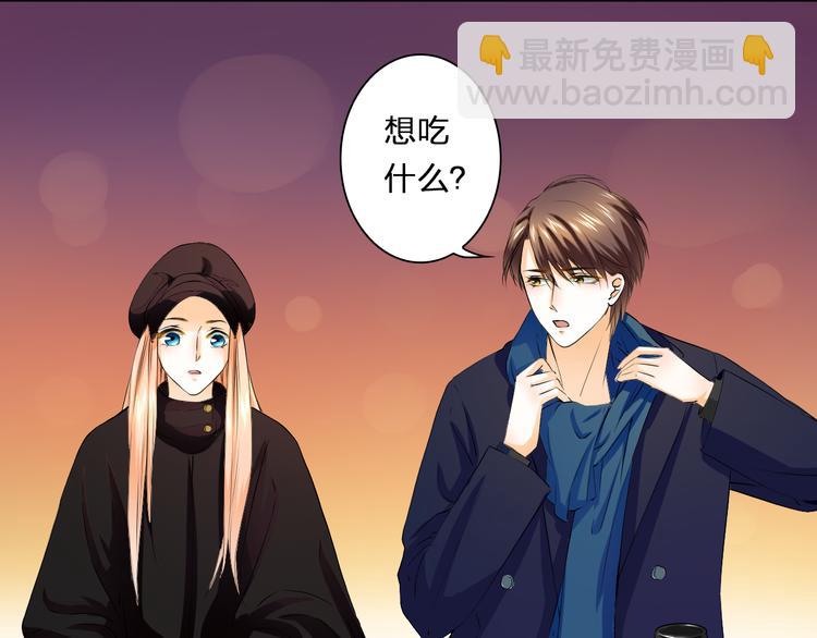 第29话 我来照顾你(1/2)-第29话