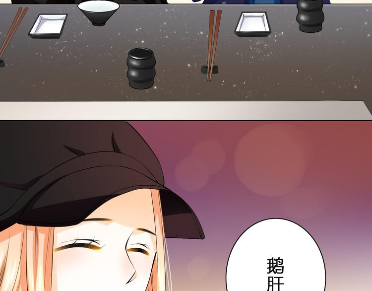 第29话 我来照顾你(1/2)-第29话