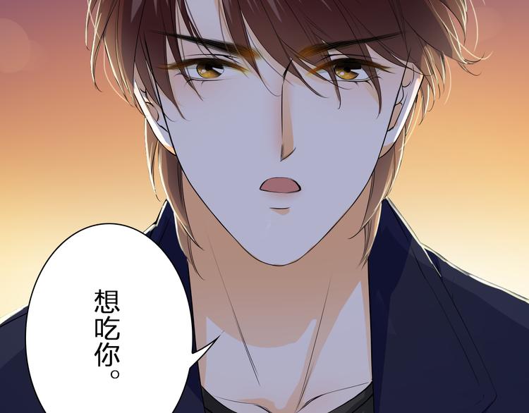 第29话 我来照顾你(1/2)-第29话