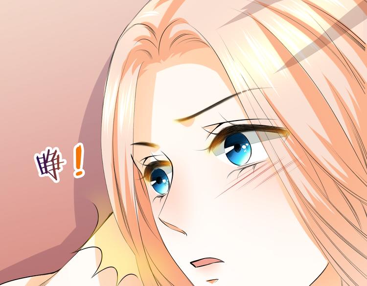 第29话 我来照顾你(1/2)-第29话