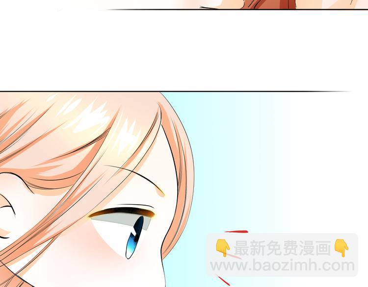 第29话 我来照顾你(1/2)-第29话