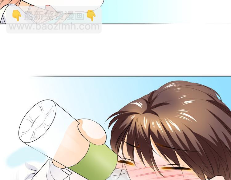 第29话 我来照顾你(1/2)-第29话