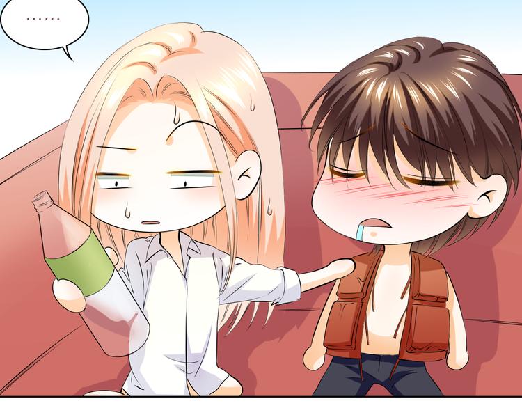 第29话 我来照顾你(1/2)-第29话