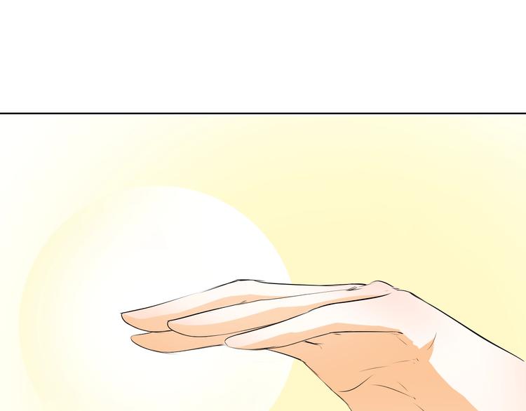 第31话 神秘的邮件(1/2)-第31话