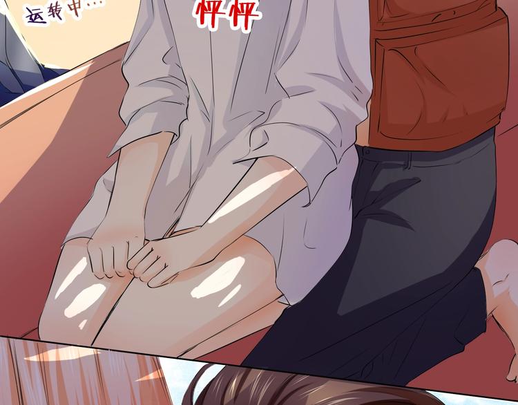 第31话 神秘的邮件(1/2)-第31话