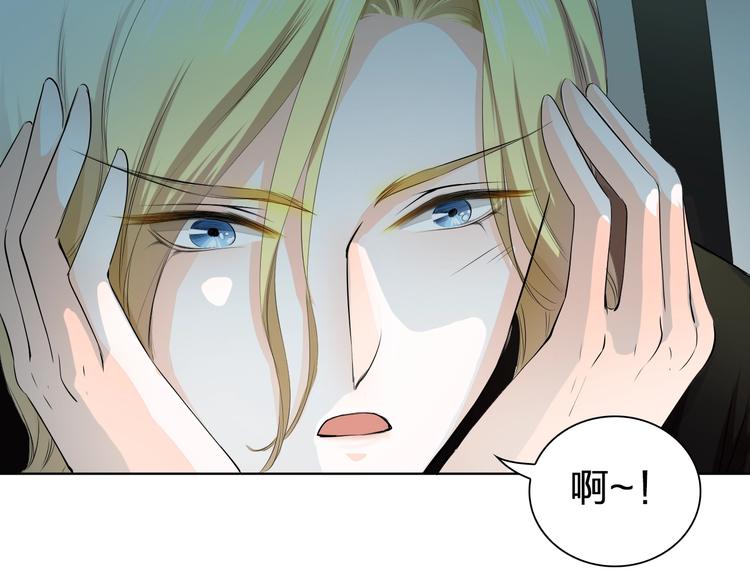 第31话 神秘的邮件(1/2)-第31话