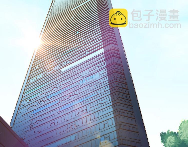 第31话 神秘的邮件(1/2)-第31话