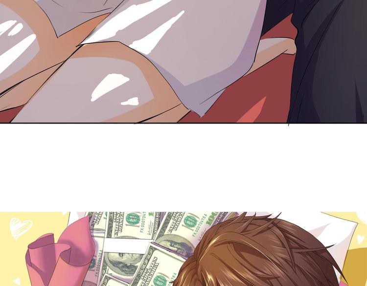 第31话 神秘的邮件(1/2)-第31话