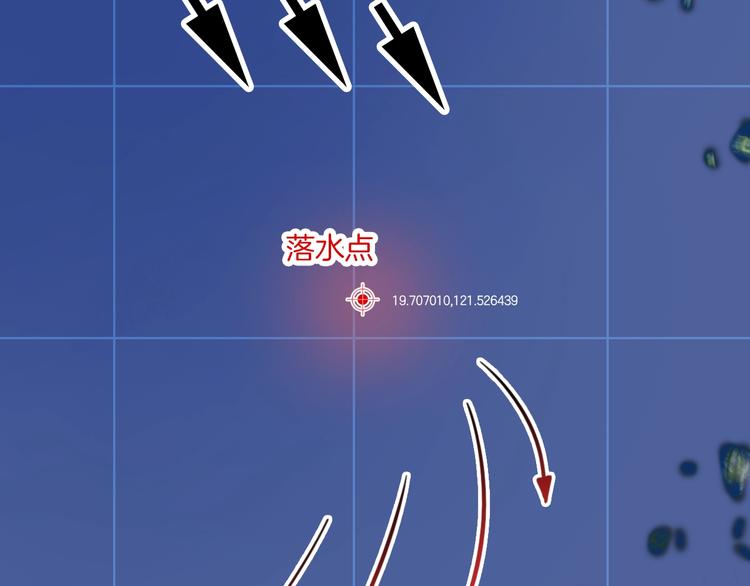 第31话 神秘的邮件(1/2)-第31话