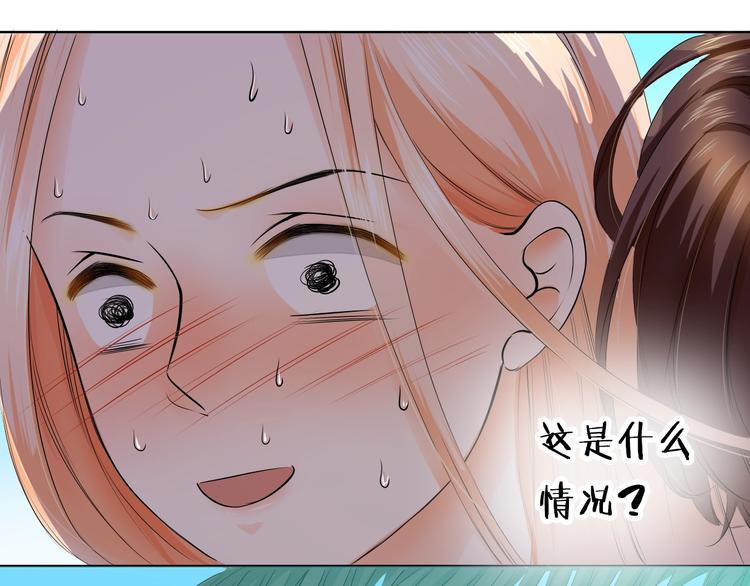 第31话 神秘的邮件(1/2)-第31话