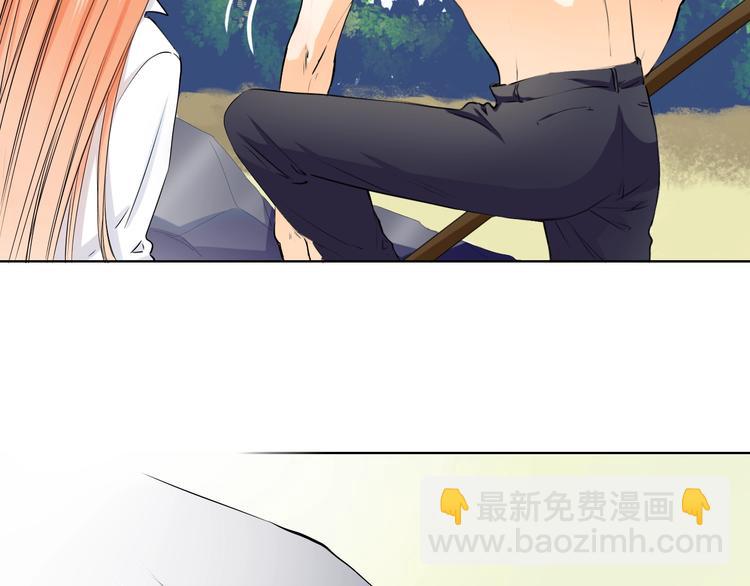 第33话 海中的佳肴(1/2)-第33话