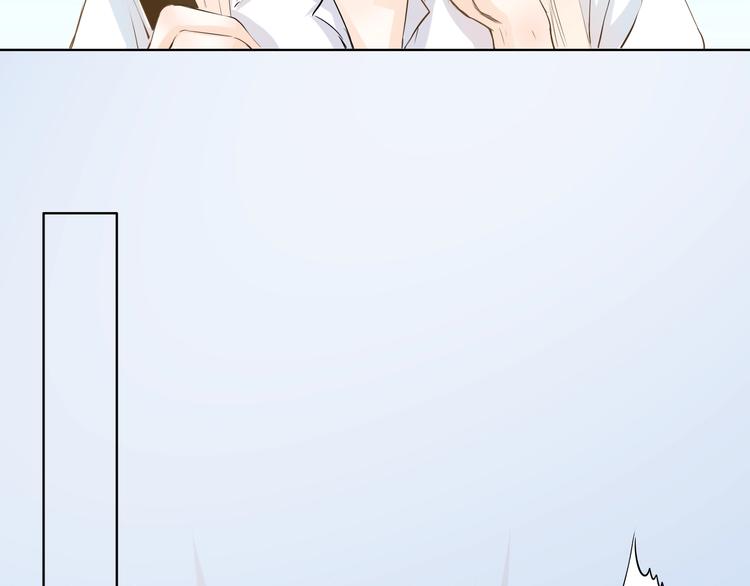 第33话 海中的佳肴(1/2)-第33话