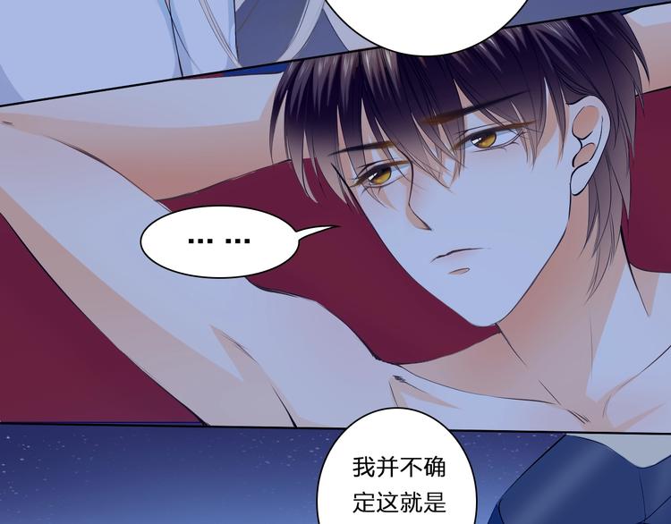 第35话 脚上的伤口(1/2)-第35话