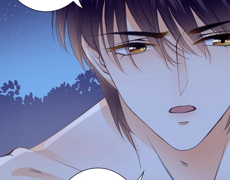 第35话 脚上的伤口(1/2)-第35话