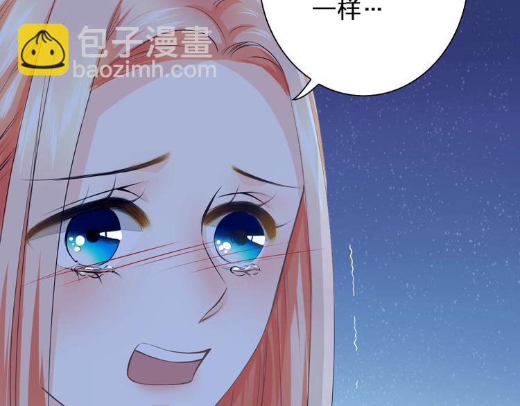 第35话 脚上的伤口(1/2)-第35话