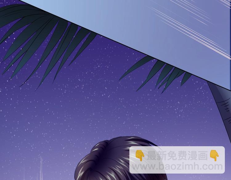 第35话 脚上的伤口(1/2)-第35话