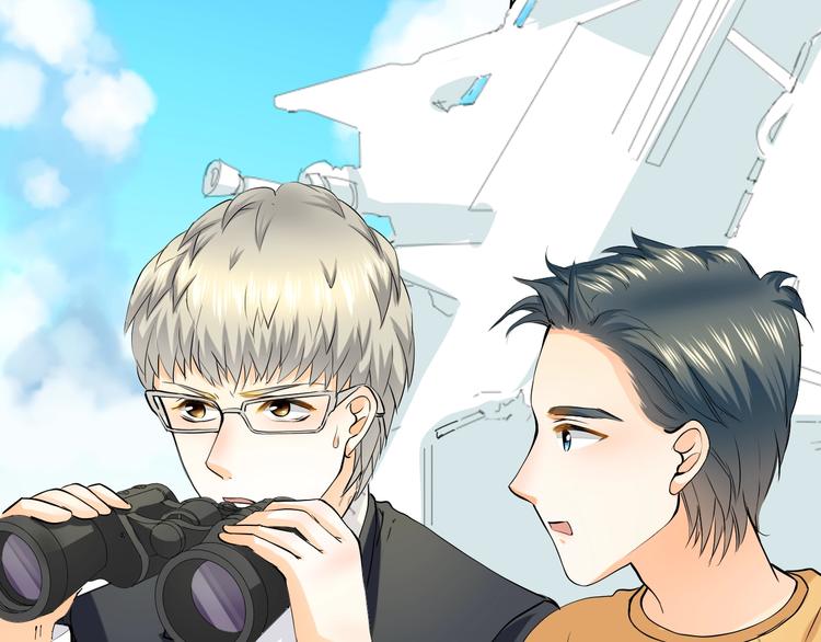 第37话 救援终于到来！(1/2)-第37话