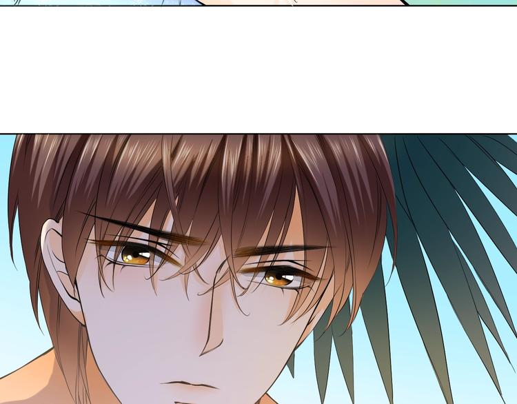 第37话 救援终于到来！(1/2)-第37话