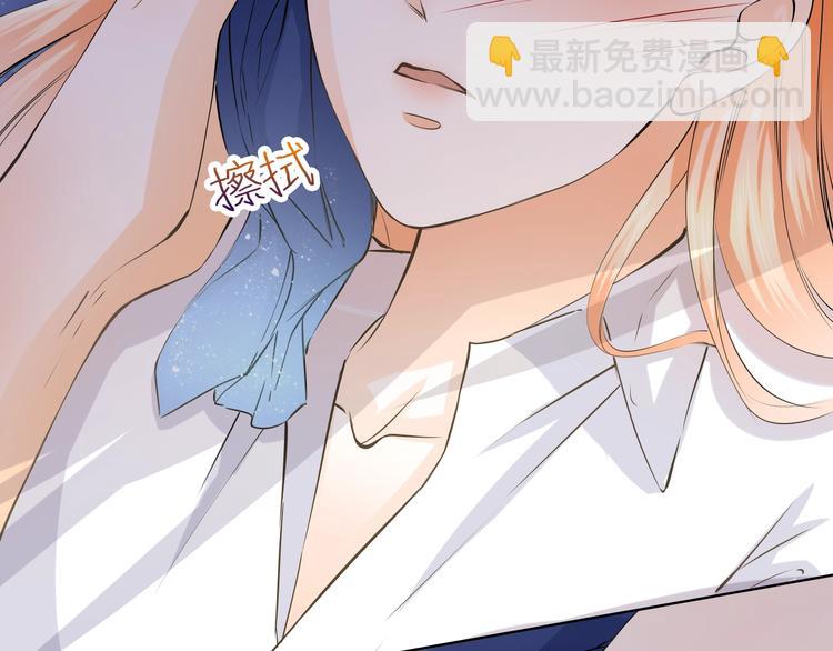 第37话 救援终于到来！(1/2)-第37话