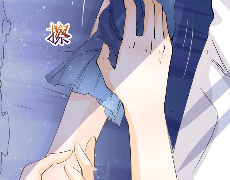 第37话 救援终于到来！(1/2)-第37话