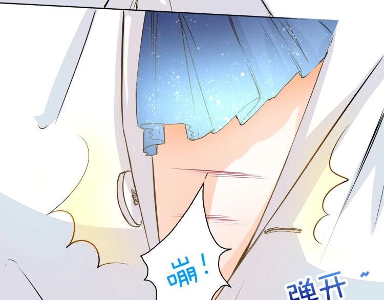 第37话 救援终于到来！(1/2)-第37话