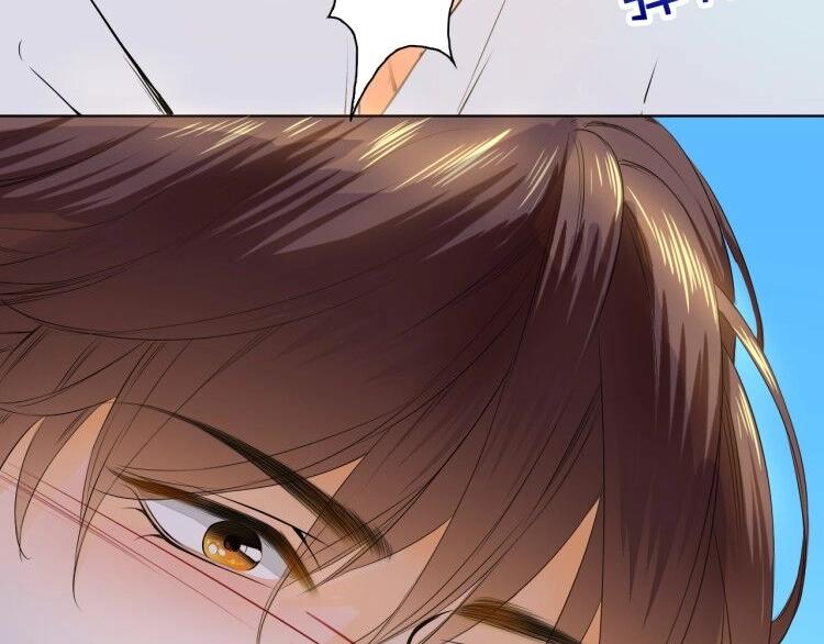 第37话 救援终于到来！(1/2)-第37话