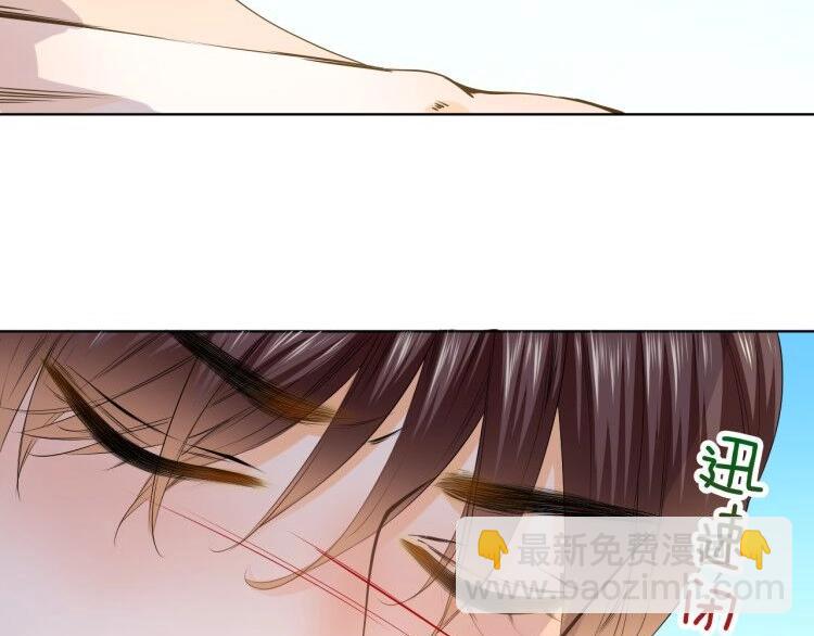 第37话 救援终于到来！(1/2)-第37话